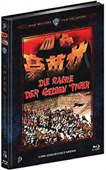 Die Rache der gelben Tiger (Limited Mediabook, Blu-ray+DVD, Cover B) (1972) [FSK 18] 