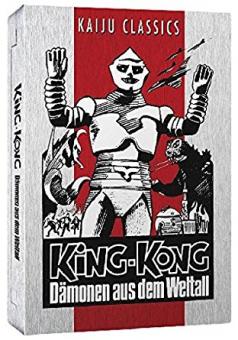 King Kong - Dämonen aus dem Weltall (Metalpak, 2 DVDs) (1973) 