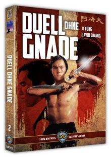 Ti Lung - Duell ohne Gnade -  Shaw Brothers Collector's Edition Nr. 2 (Uncut, Blu-ray+DVD) (1971) [FSK 18] [Blu-ray] 