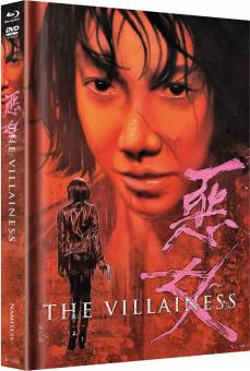 The Villainess (Limited Mediabook, Blu-ray+DVD, Cover C) (2017) [FSK 18] [Blu-ray] 