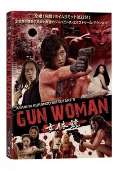 Gun Woman (Limited Mediabook Edition, Blu-ray+DVD, Limitiert auf 333 Stück, Cover C) (2013) [FSK 18] [Blu-ray] 