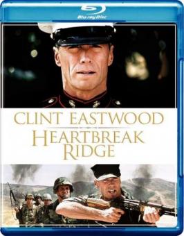 Heartbreak Ridge (Uncut) (1986) [Blu-ray] 