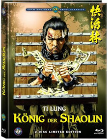 König der Shaolin (Limited Mediabook, Blu-ray+DVD, Cover C) (1975) [FSK 18] [Blu-ray] 