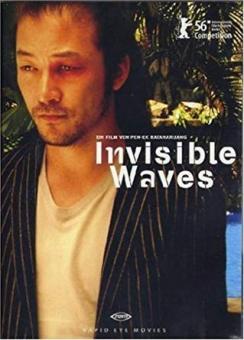 Invisible Waves (OmU) (2006) [Gebraucht - Zustand (Sehr Gut)] 