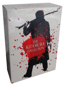 The Kitamura Collection (4 DVDs) (1997-2003) [FSK 18] 