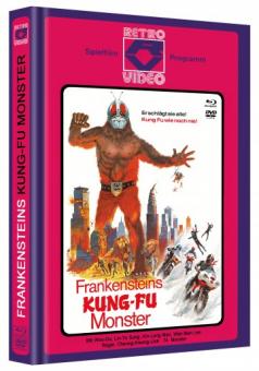 Frankensteins Kung-Fu Monster (Limited Mediabook, Blu-ray+DVD, Cover C) (1975) [FSK 18] [Blu-ray] 