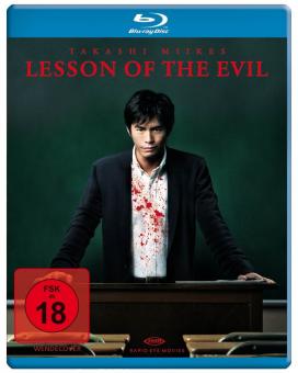 Lesson of the Evil (2012) [FSK 18] [Blu-ray] 