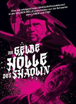 Die Gelbe Hölle des Shaolin (Uncut, Limited Edition) (1978) [FSK 18] [Blu-ray] 