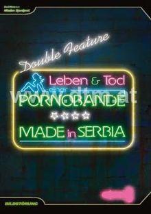 Leben und Tod einer Pornobande + Made In Serbia - Double Feature - Limited Edition (2 DVDs+Blu-ray Disc) [FSK 18] 
