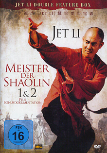 Meister der Shaolin 1+2 (Double Feature) (1982) 