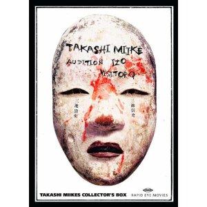 Takashi Miike Collector's Box (3 DVDs) [FSK 18] 