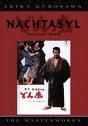 Nachtasyl (1957) 