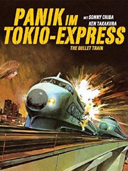 Panik im Tokio-Express (4 Disc Limited Mediabook, 2 DVDs+Blu-ray+CD) (1975) [FSK 18] [Blu-ray] 