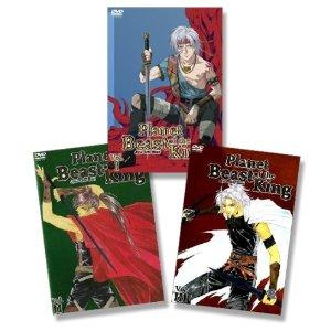 Planet of the Beast King, Vol. 01 bis 03, Komplett-Set (3 DVDs) [Gebraucht - Zustand (Sehr Gut)] 