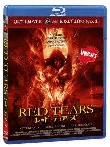 Red Tears (Uncut) (2011) [FSK 18] [Blu-ray] 
