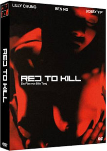 Red To Kill (Limited Mediabook, 2 DVDs, Cover A) (1994) [FSK 18] 