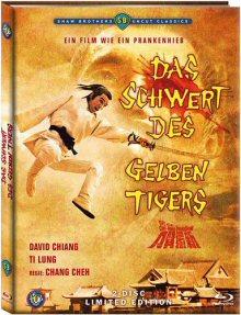 Das Schwert des gelben Tigers (Uncut Limited Mediabook, Blu-ray+DVD) (1971) [FSK 18] [Blu-ray] 