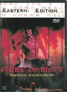 Story of Ricky (1991) [FSK 18] [Gebraucht - Zustand (Sehr Gut)] 