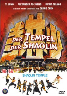Der Tempel der Shaolin (Kleine Hartbox) (1976) [FSK 18] 