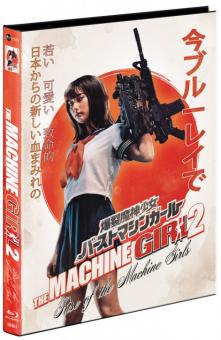 The Machine Girl 2 - Rise of the Machine Girls (Limited Mediabook, Blu-ray+DVD, Cover A) (2019) [FSK 18] [Blu-ray] 