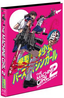 The Machine Girl 2 - Rise of the Machine Girls (Limited Mediabook, Blu-ray+DVD, Cover D) (2019) [FSK 18] [Blu-ray] 