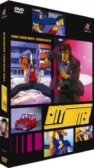 City Hunter : The Secret Service (1996) 