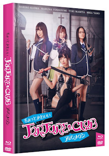 The Torture Club (Limited Mediabook, Blu-ray+DVD) (2014) [FSK 18] [Blu-ray] 