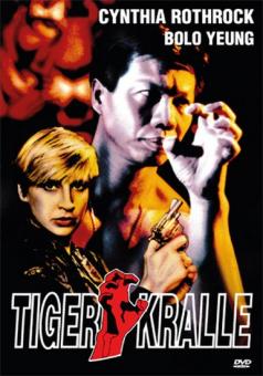 Tigerkralle 1 (Uncut) (1992) [FSK 18] 