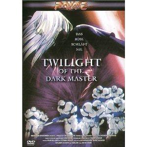 Twilight of the Dark Master (1997) [FSK 18] 