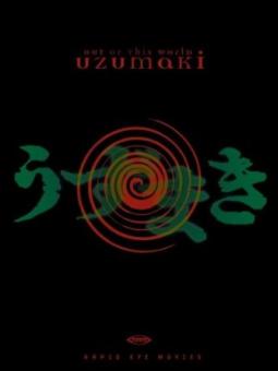 Uzumaki - Out of the World (2000) [Gebraucht - Zustand (Sehr Gut)] 