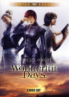 Wonderful Days - Thinpak Edition (4 DVDs) 